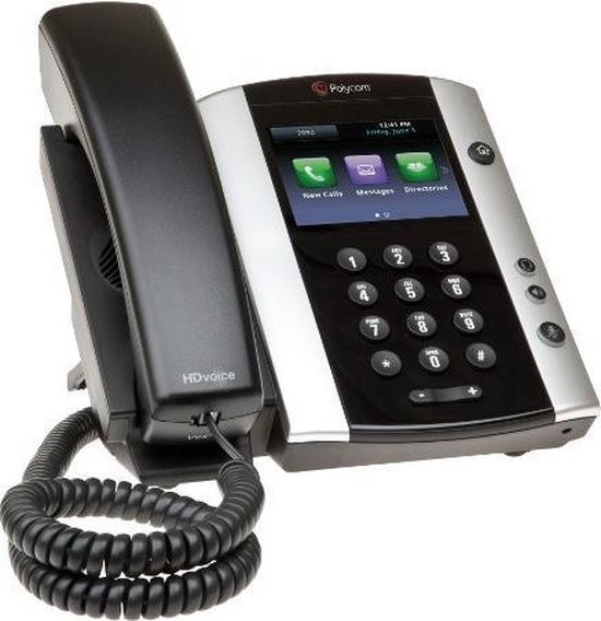 PO-220044500019 The Polycom VVX 500 IP phone has a 3.5 "touchscreen for video calling, offers space for 12 SIP registrations and can handle 24 call channels simultaneously. The two USB 2.0 ports allow you to connect USB devices for storage, for example.