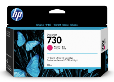 HP-P2V63A inktpatronen