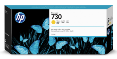 HP-P2V70A inktpatronen