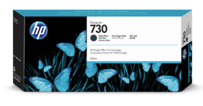 HP-P2V71A inktpatronen